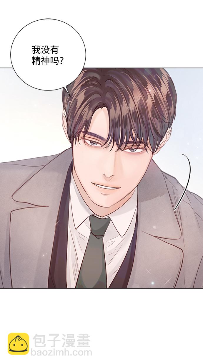 第86话26