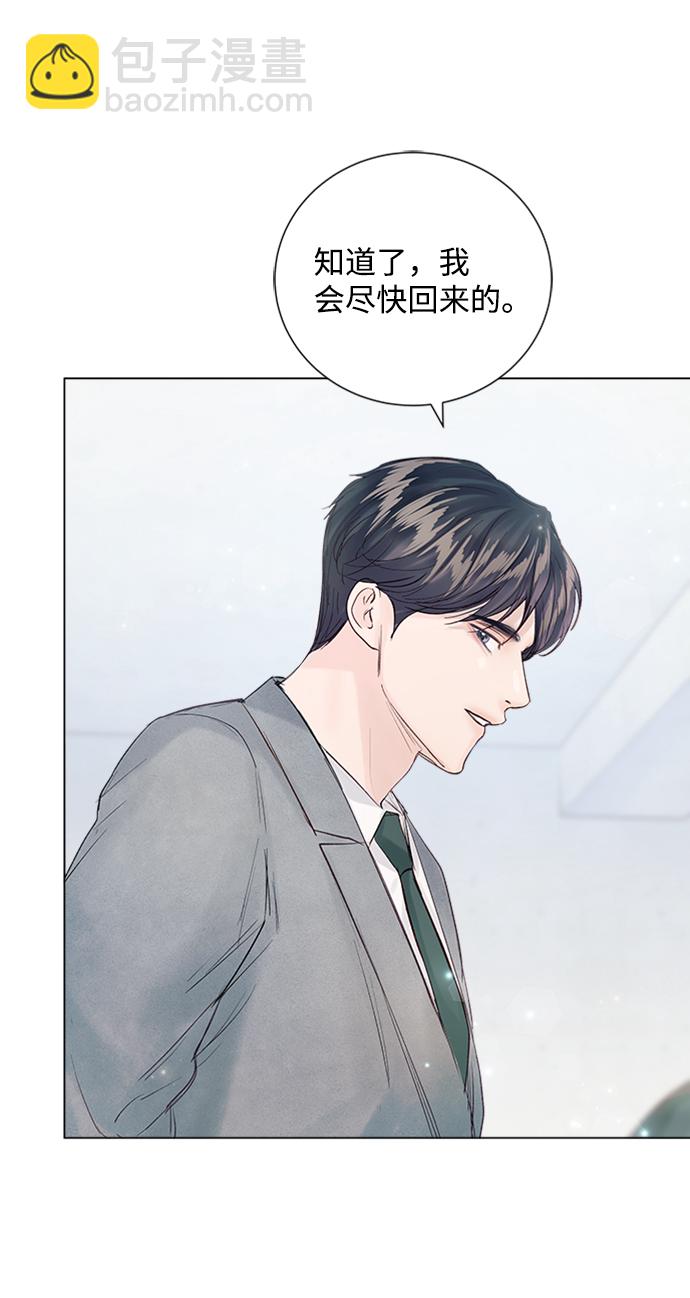 第86话30