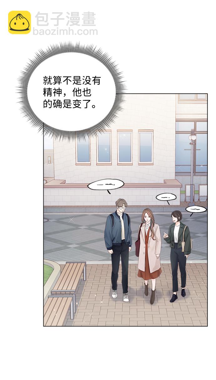 第86话39