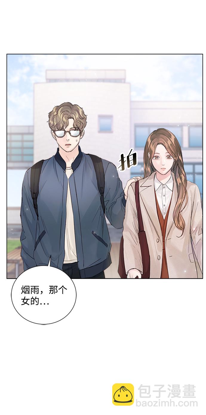 第86话45
