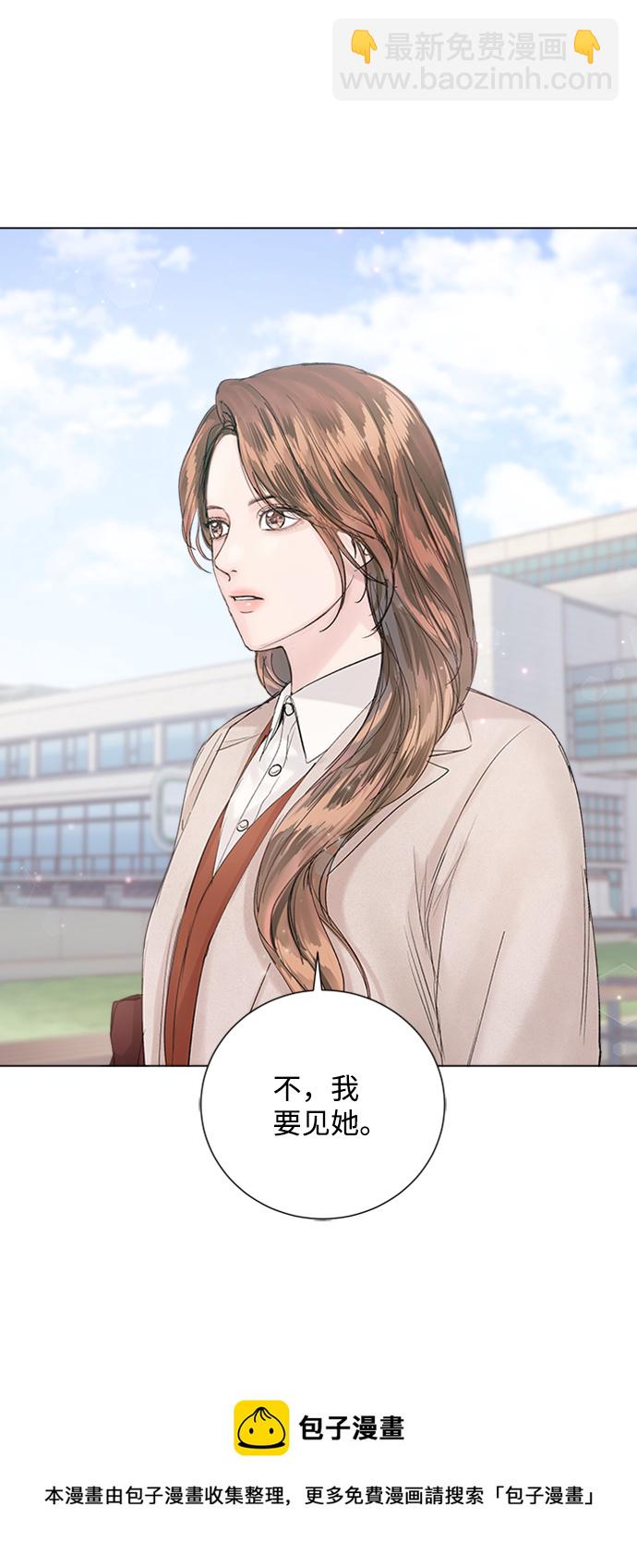 第86话49