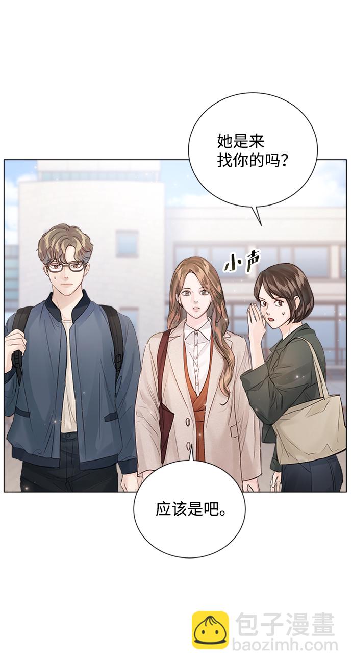 第86话51