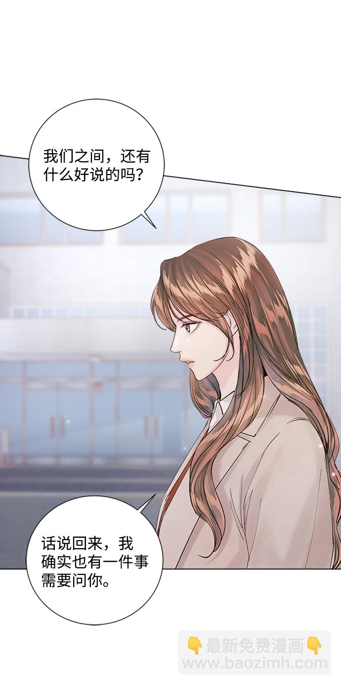 第86话59