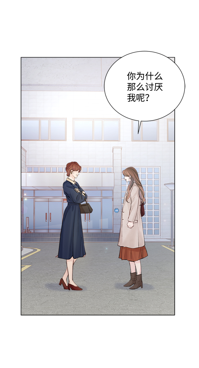 第86话60