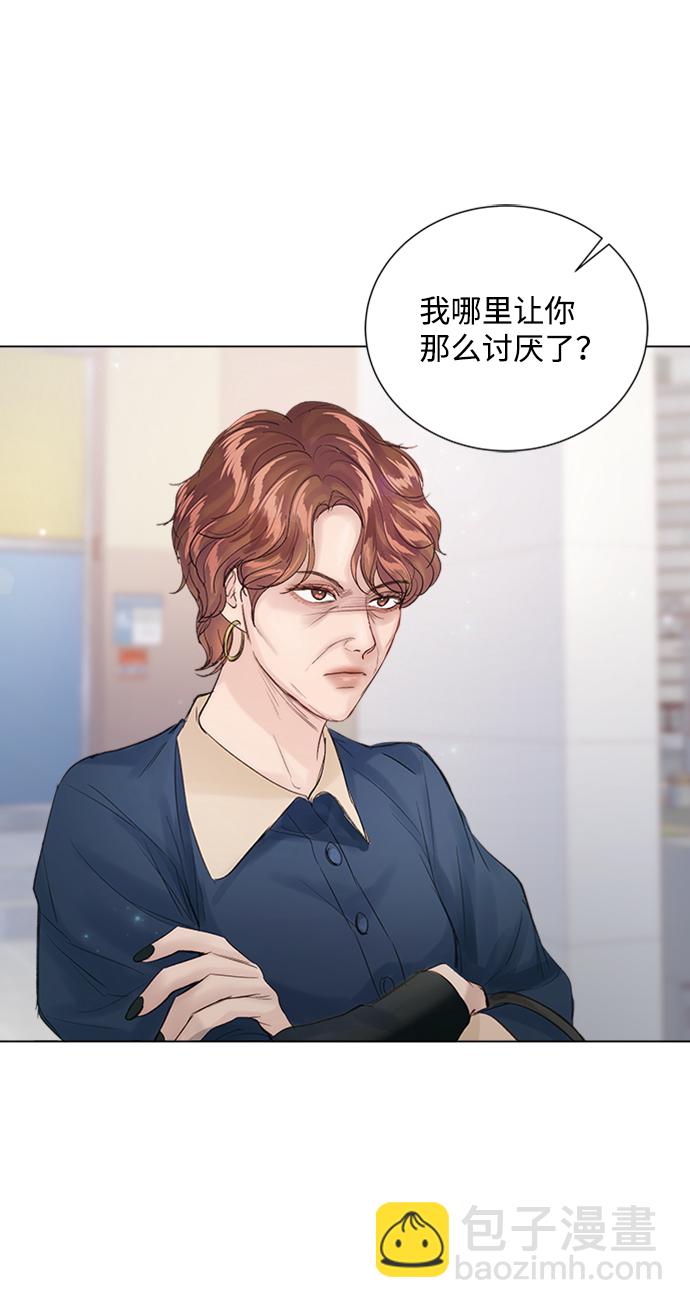 第86话61