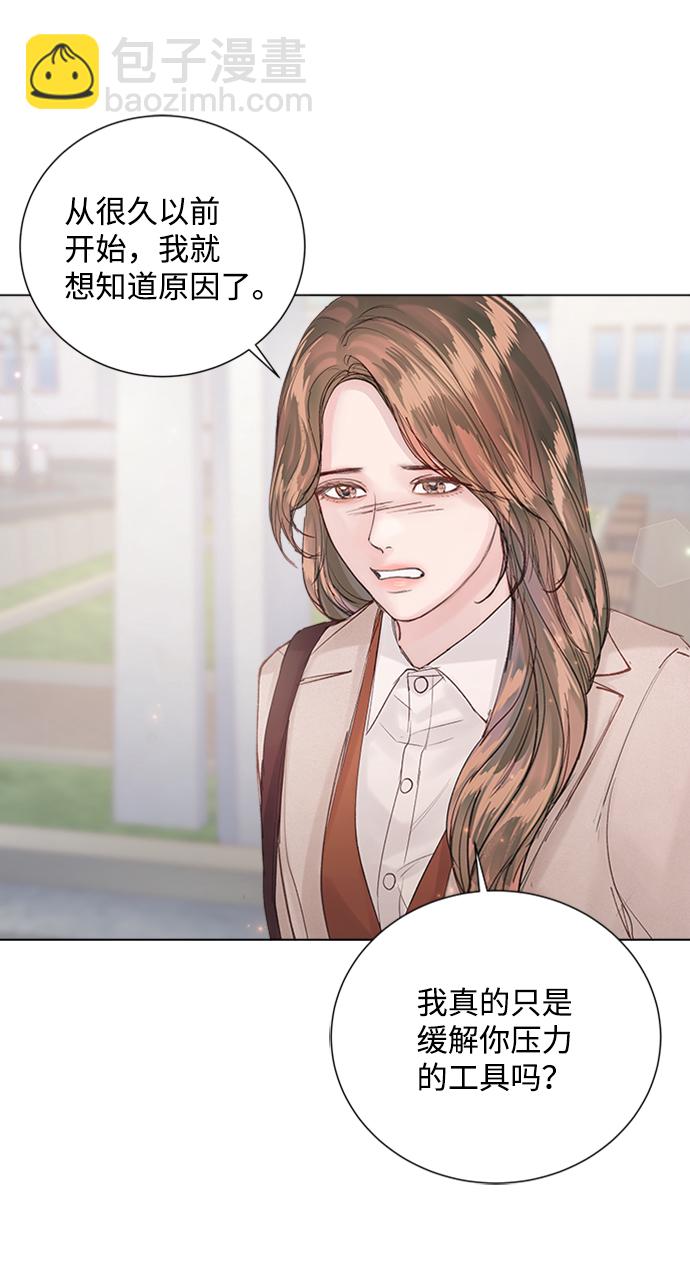 第86话62