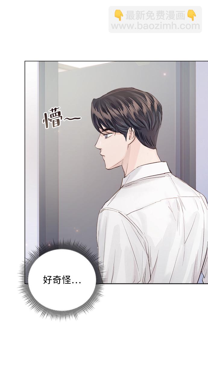 第86话7
