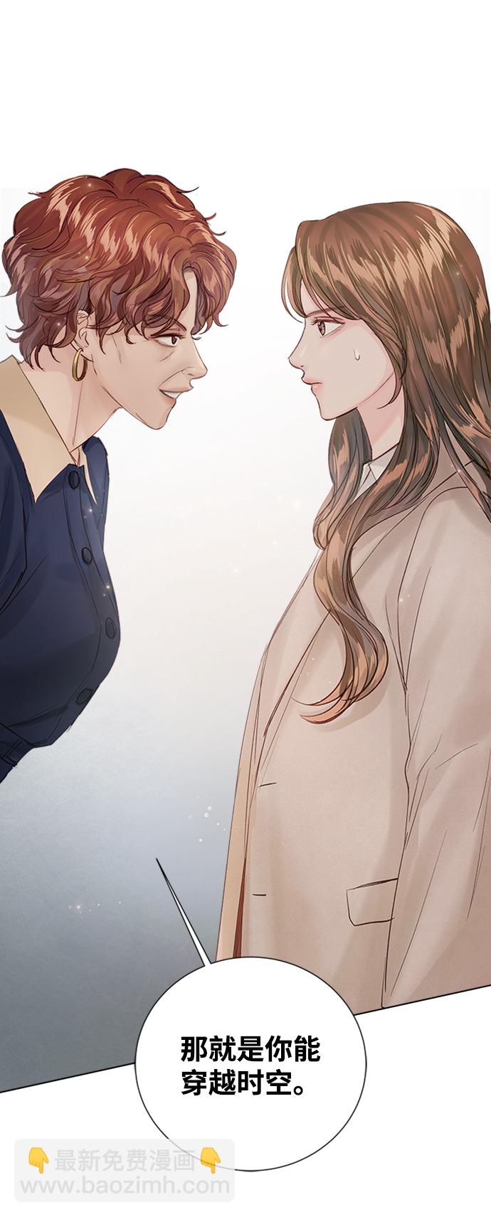 第86话75