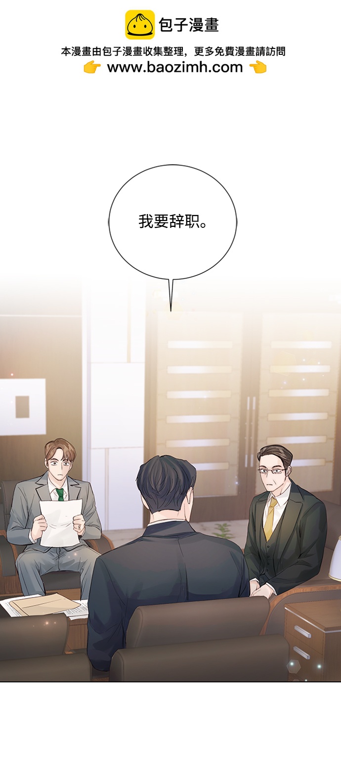 第93话0