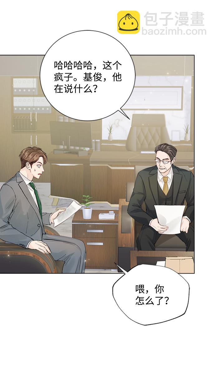 第93话1