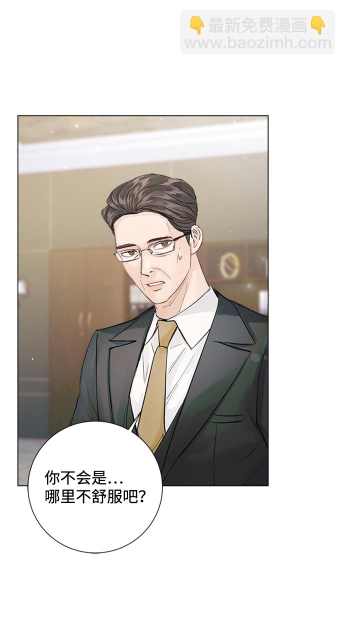 第93话12