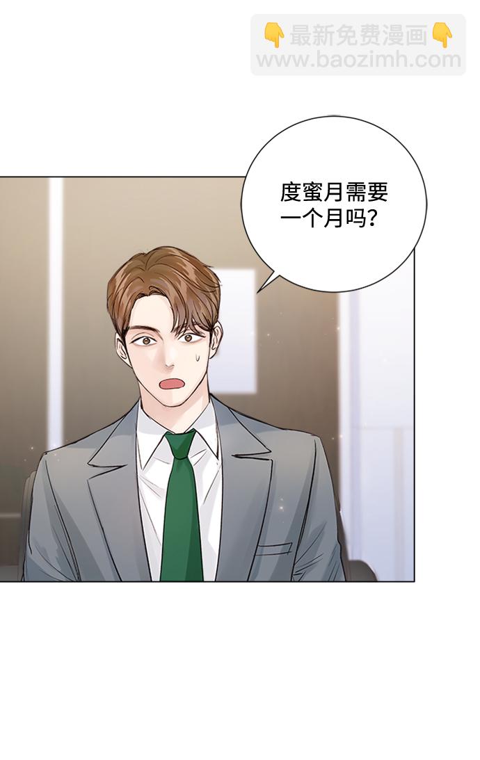 第93话14