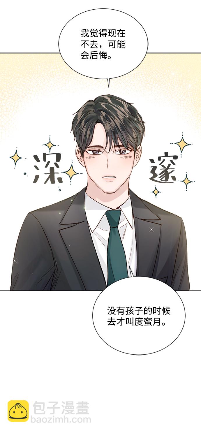 第93话16