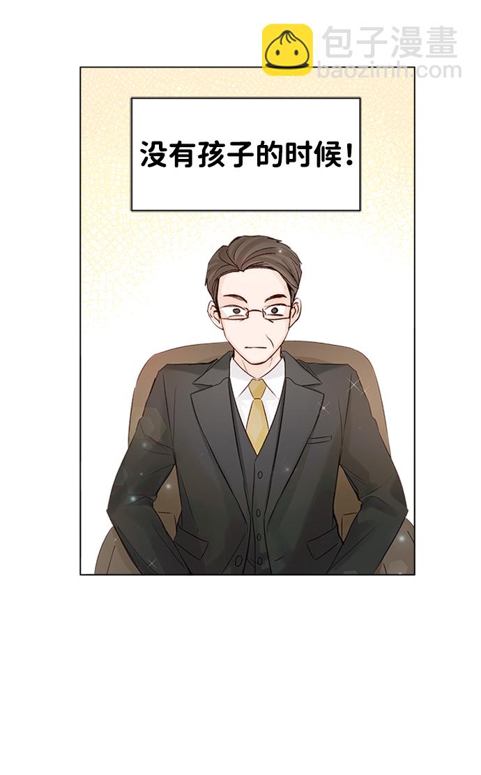 第93话17