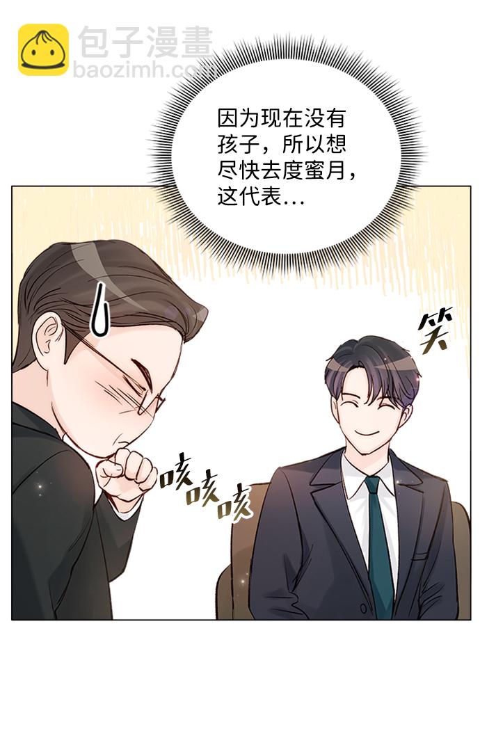 第93话18