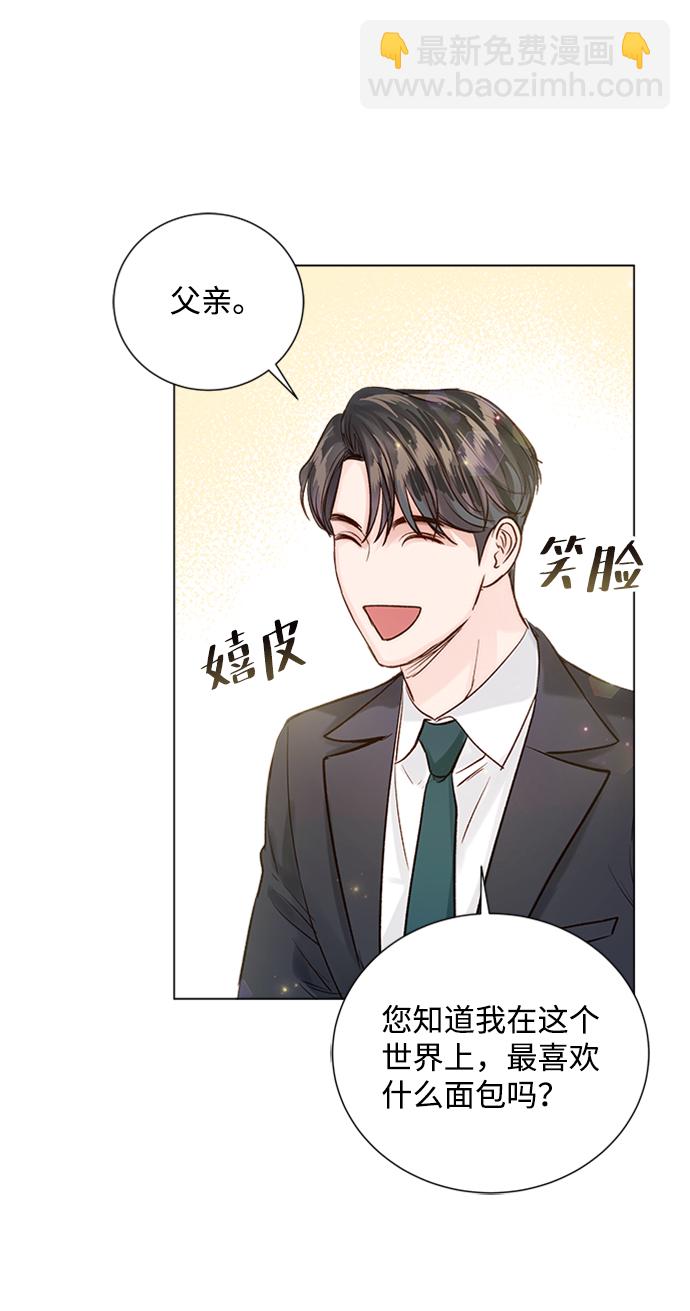 第93话19