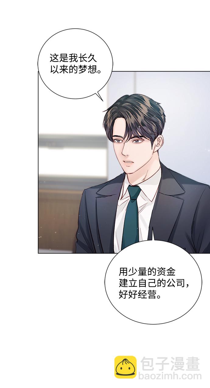 第93话2