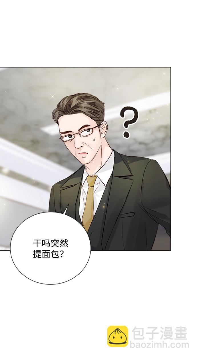 第93话20