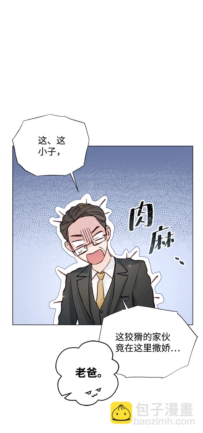 第93话22
