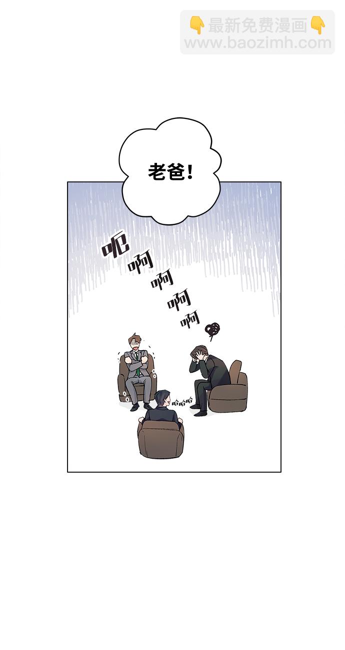 第93话23