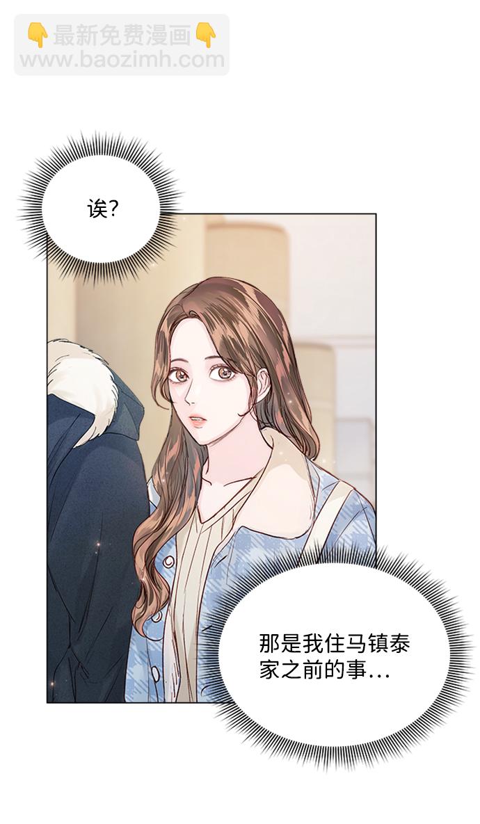 第93话34