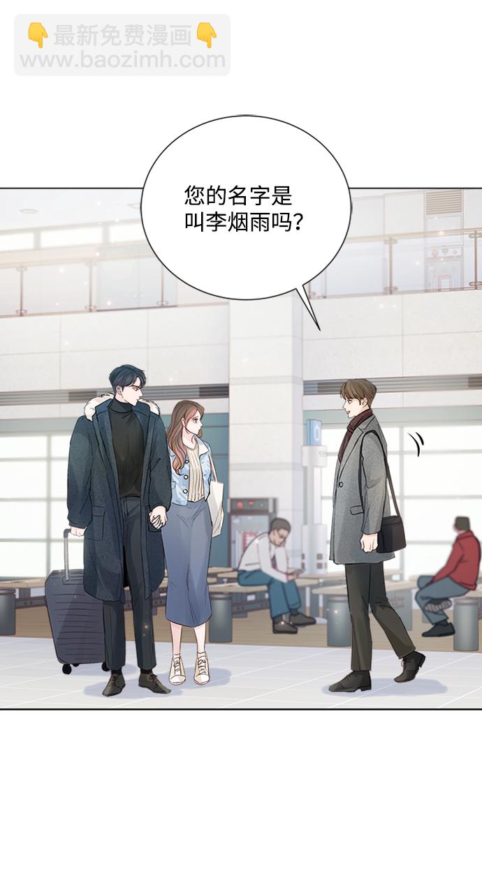 第93话35