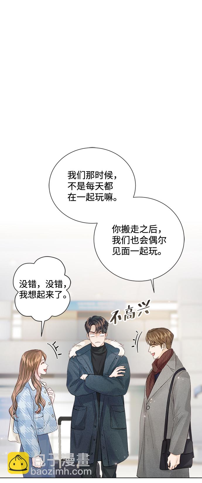 第93话41