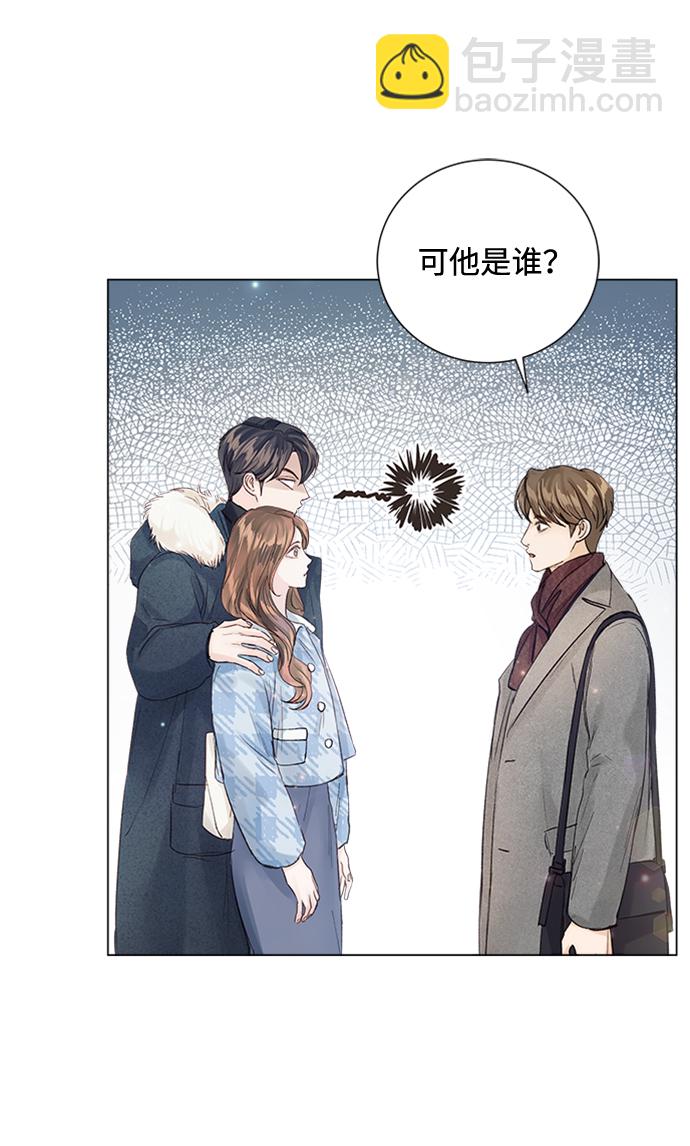 第93话44
