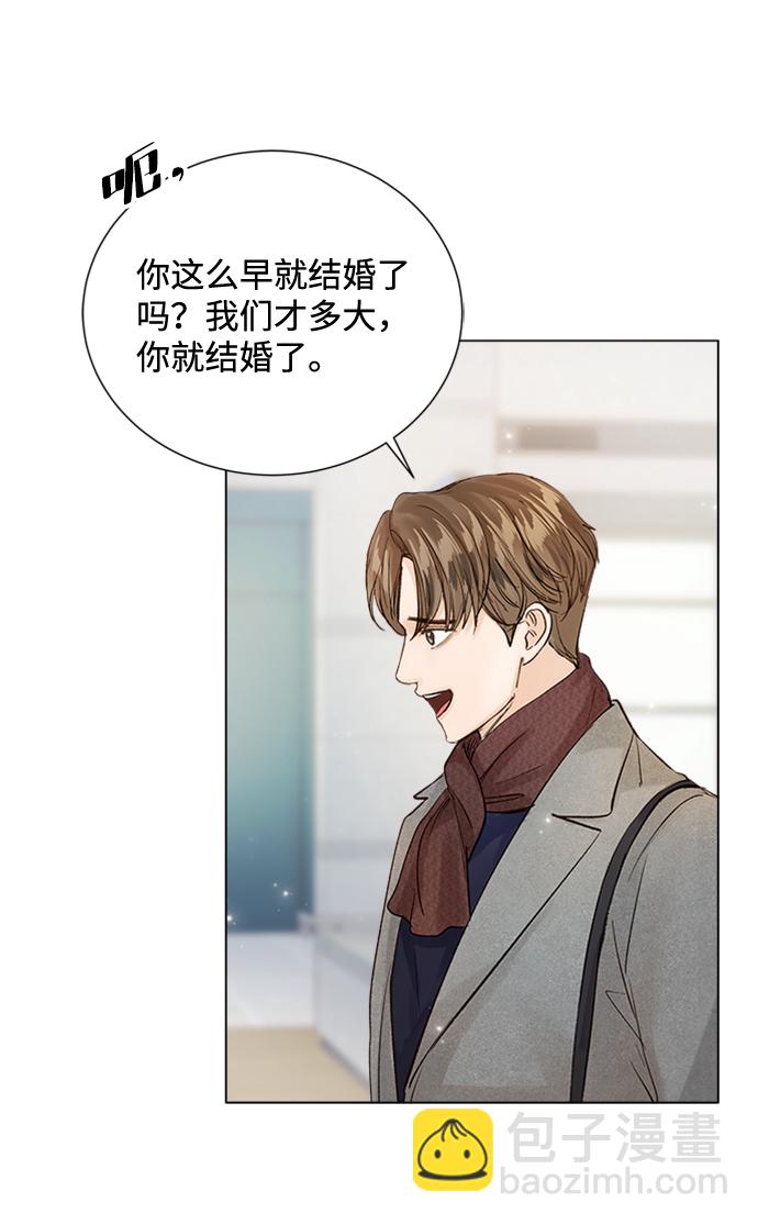 第93话46