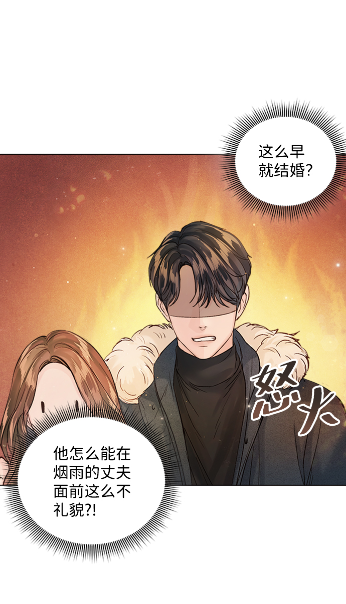 第93话51