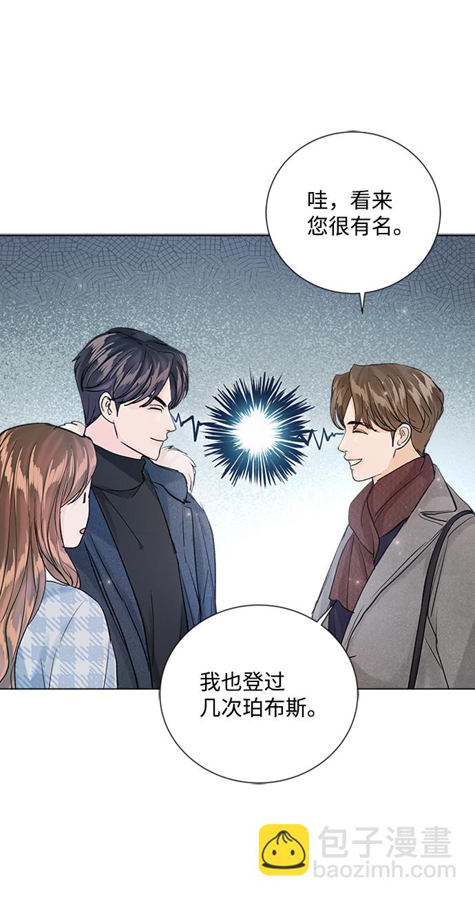 第93话55