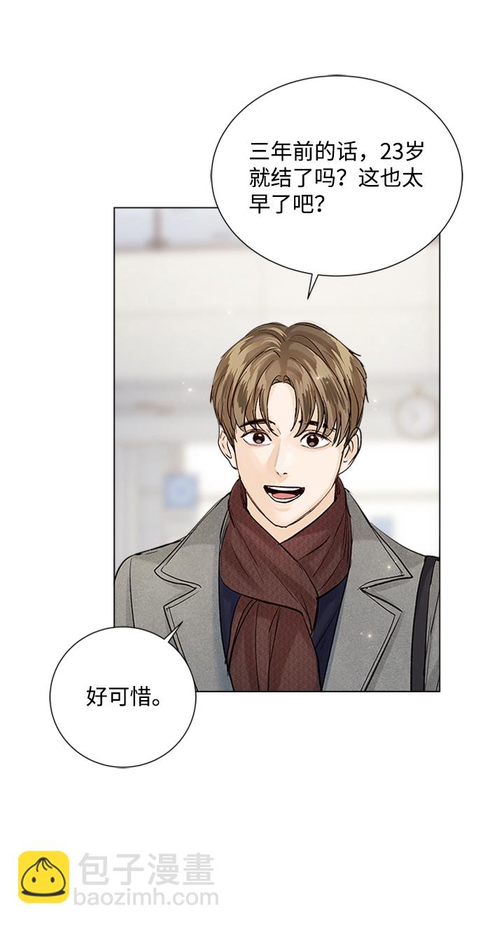 第93话59