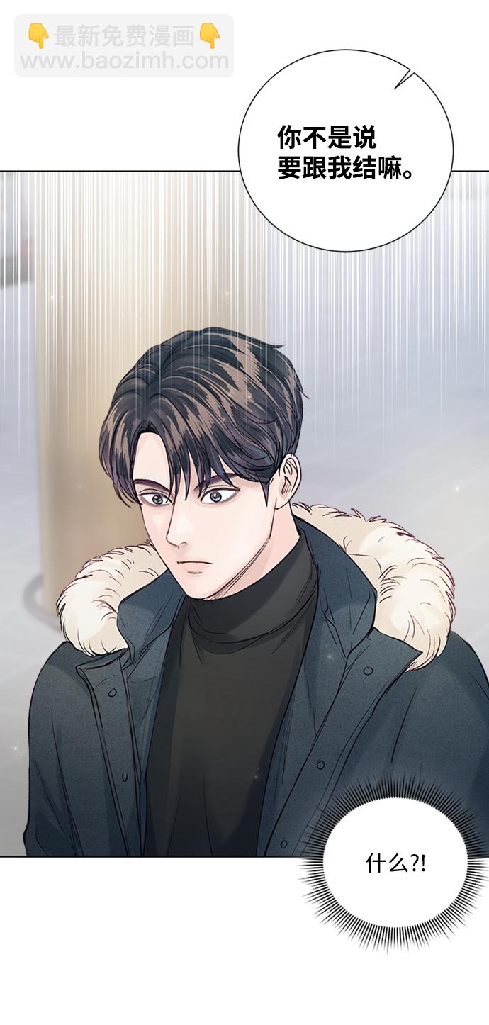 第93话60