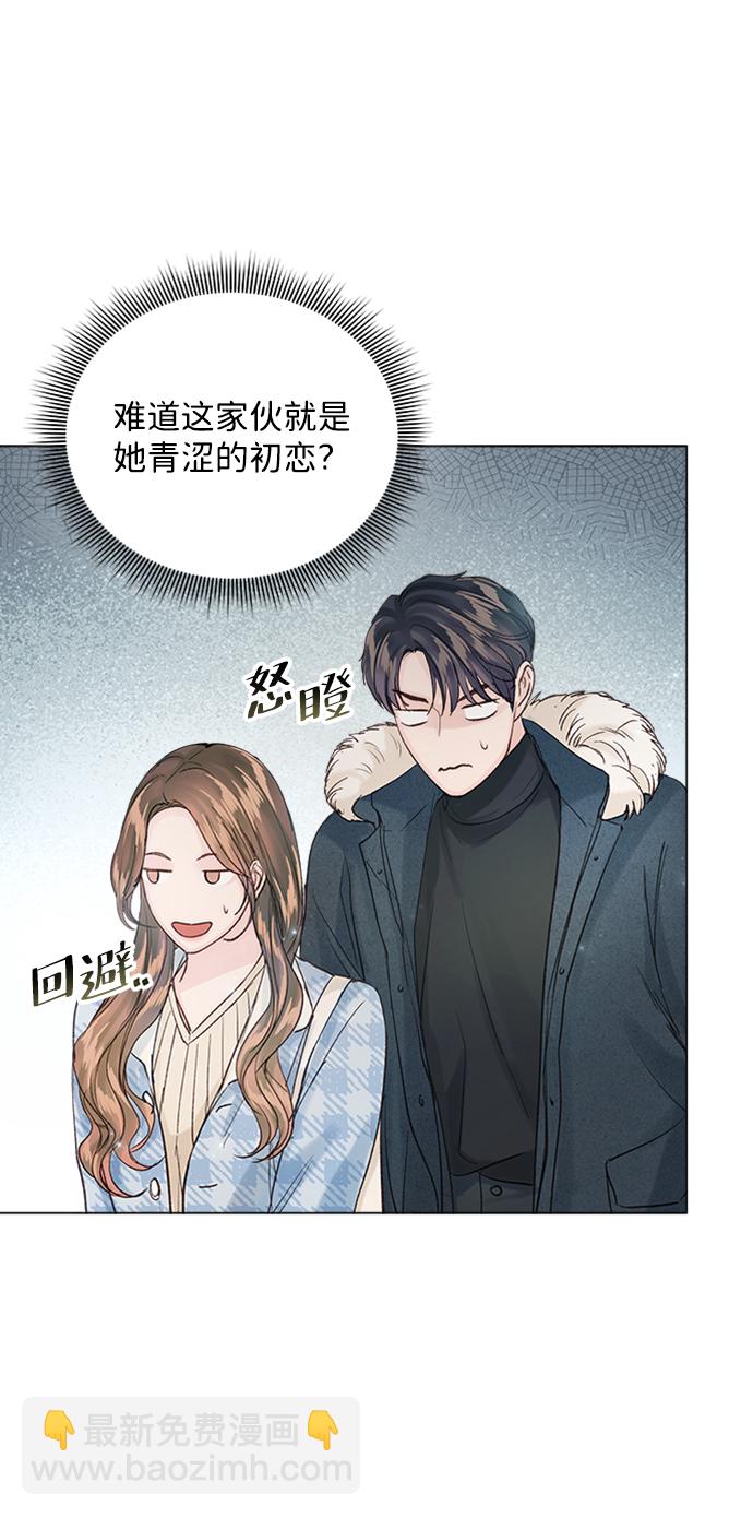 第93话62