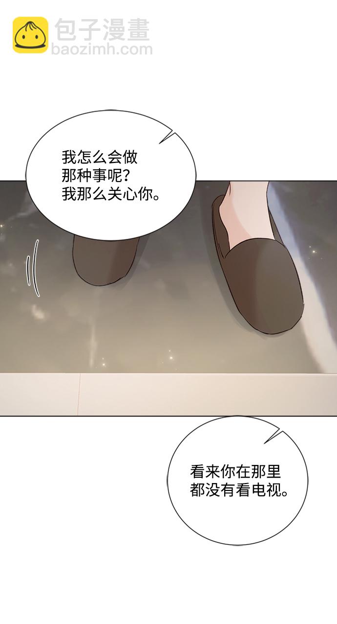第93话78