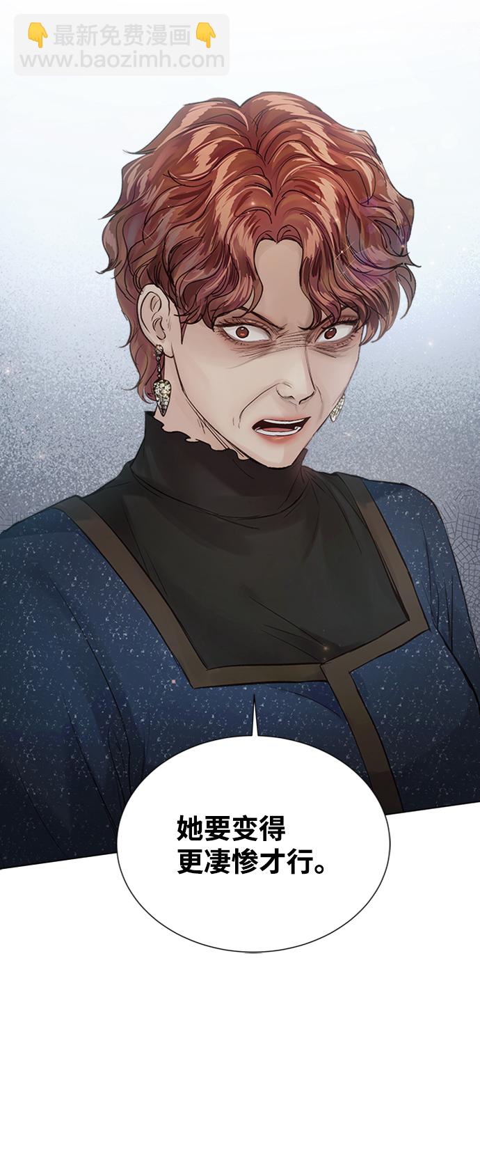 第93话90