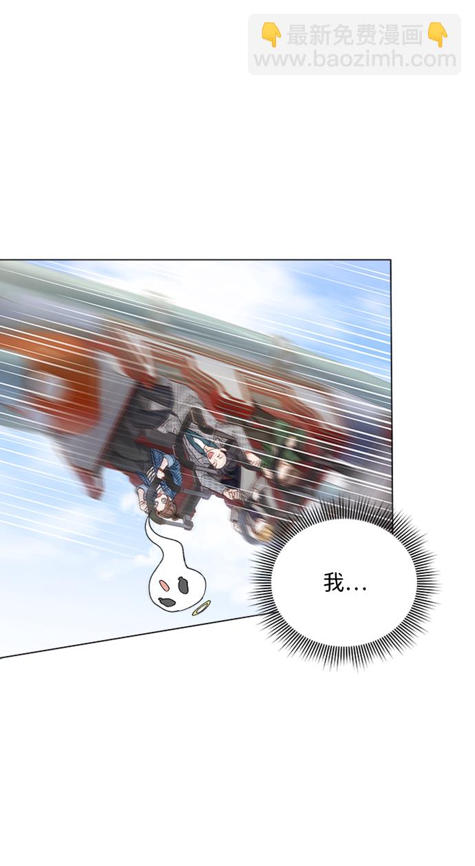 第95话12