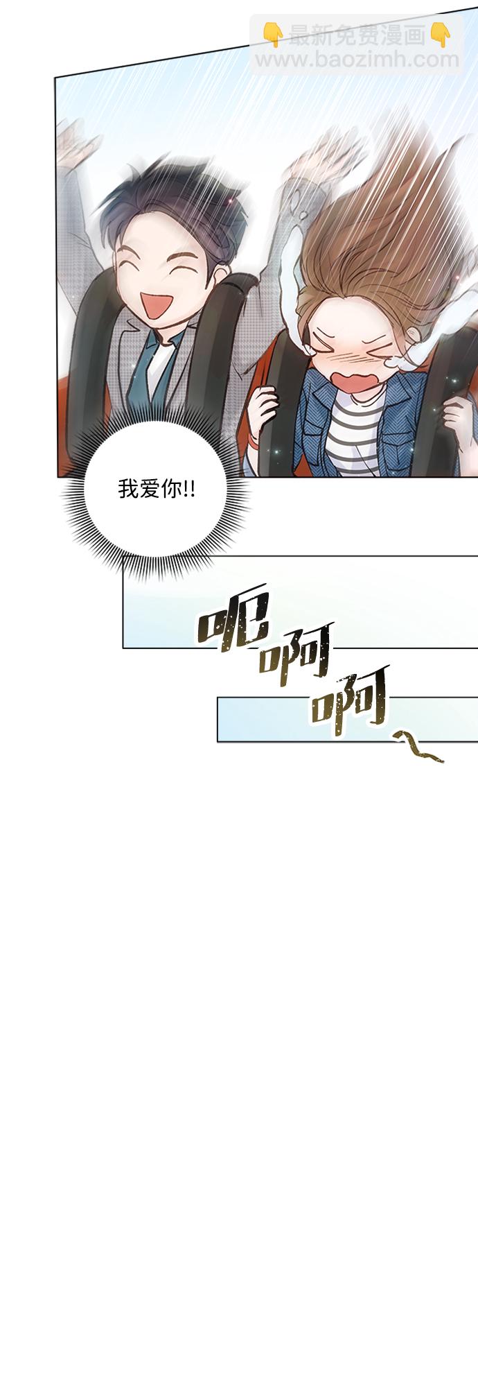 第95话13
