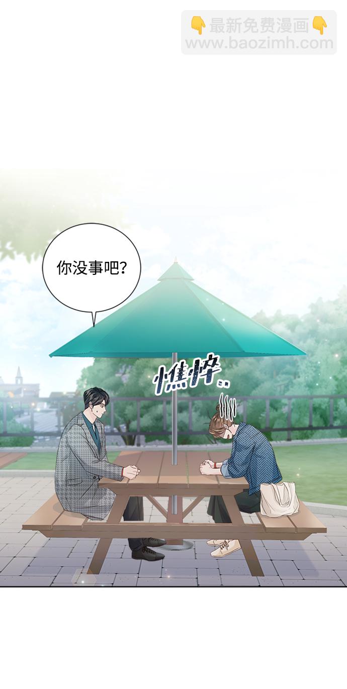 第95话14