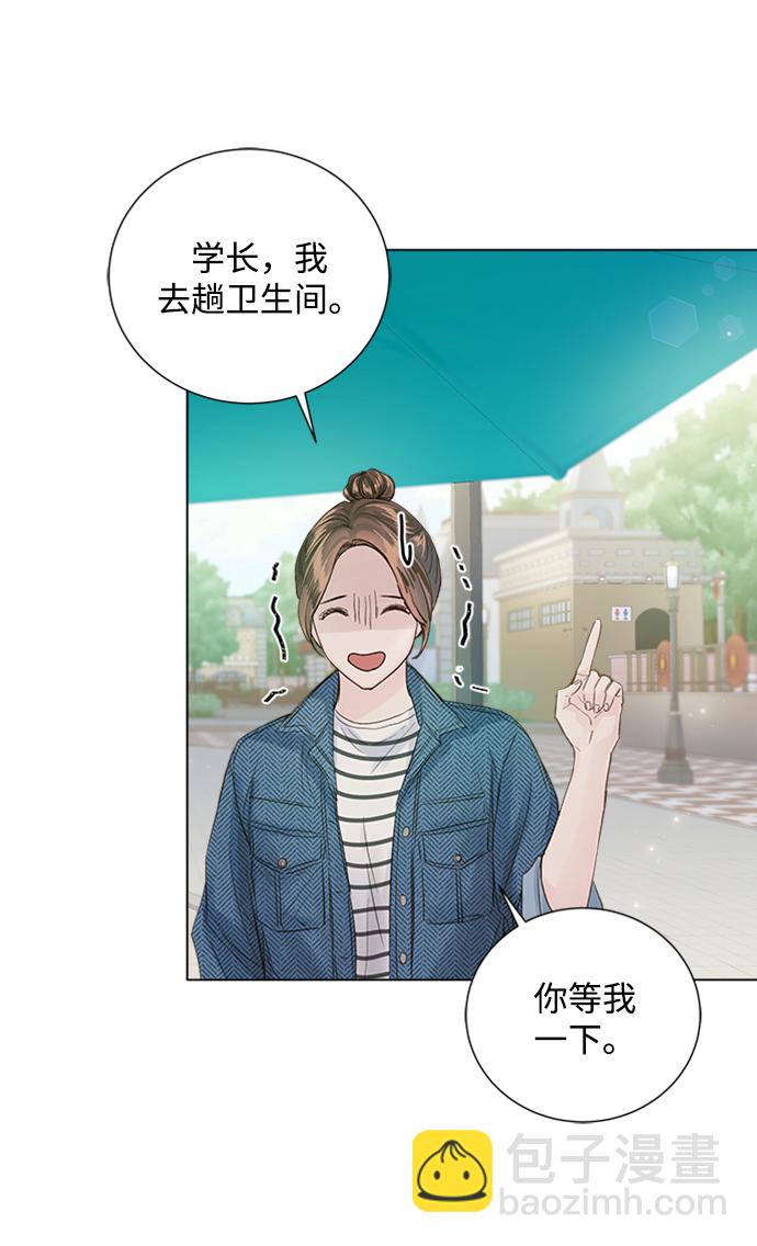 第95话15