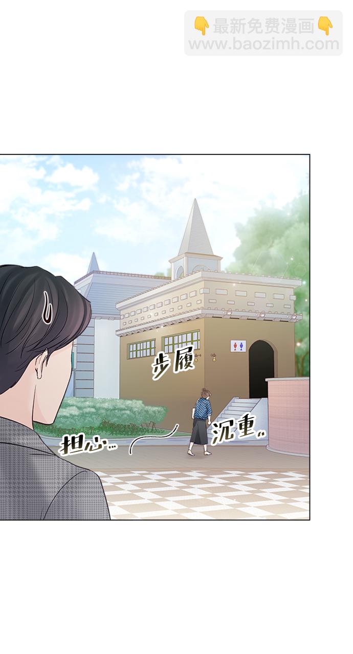 第95话16