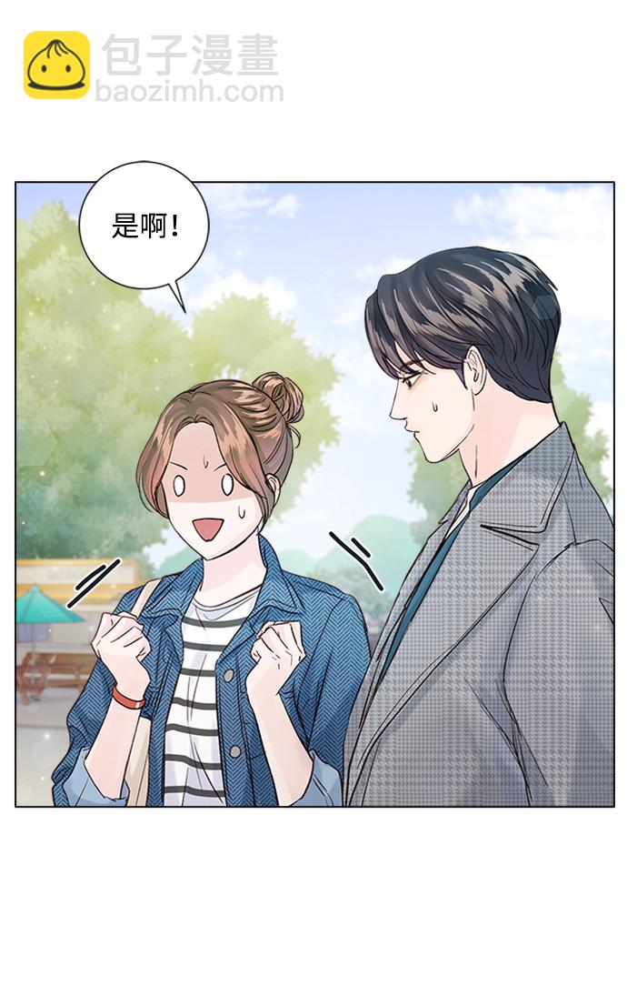第95话2
