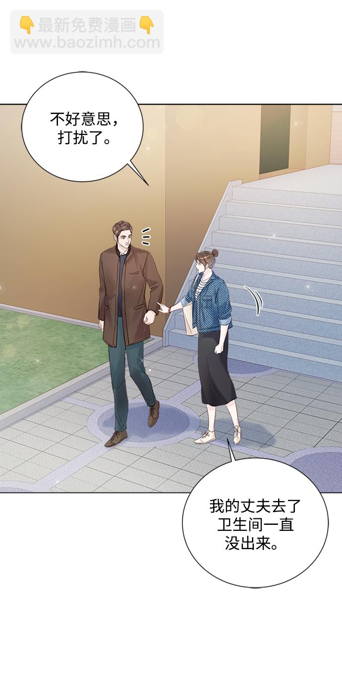 第95话22