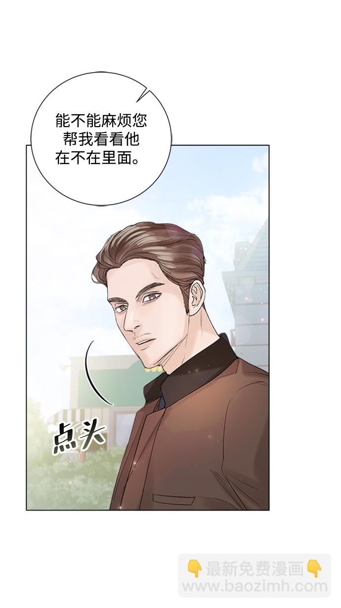第95话23