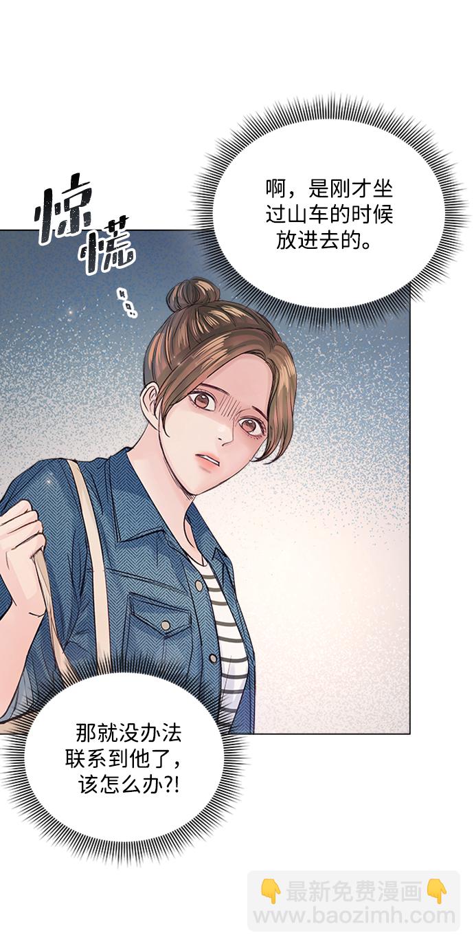 第95话27