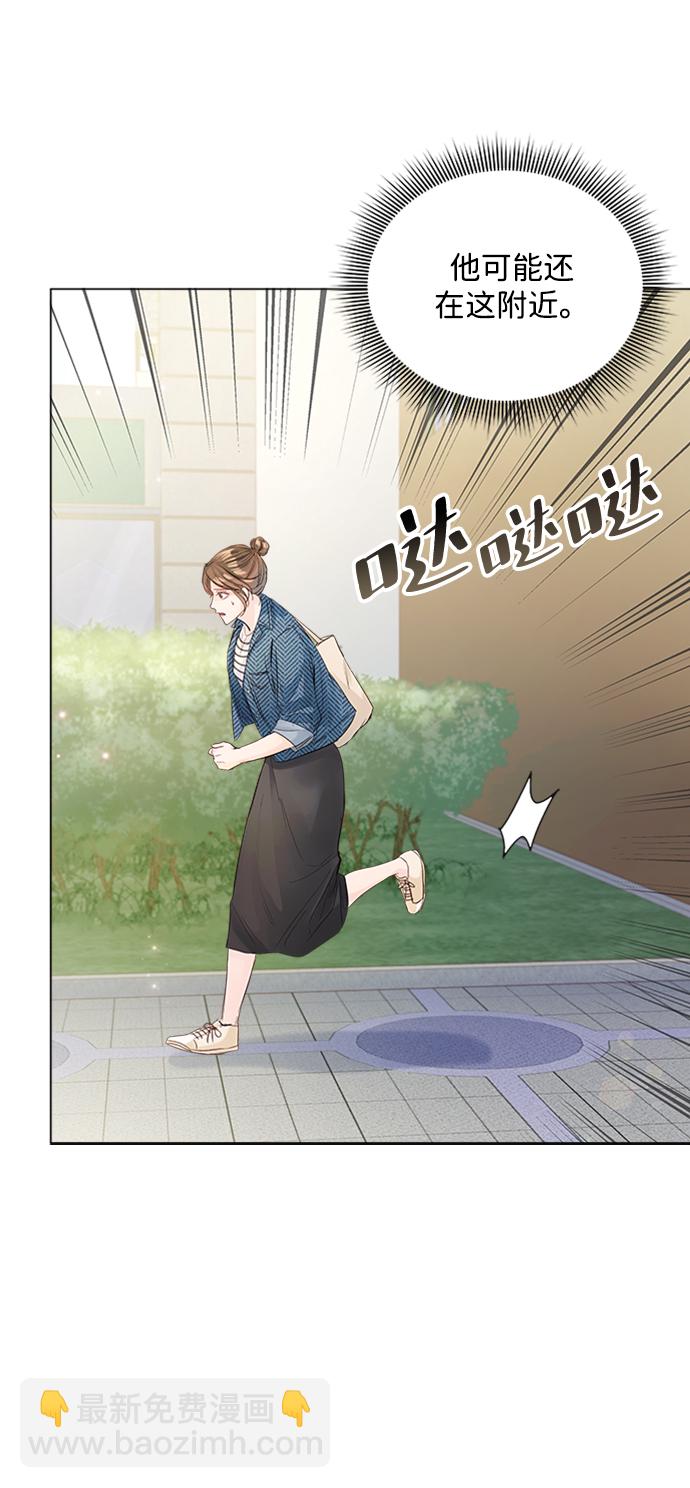 第95话28