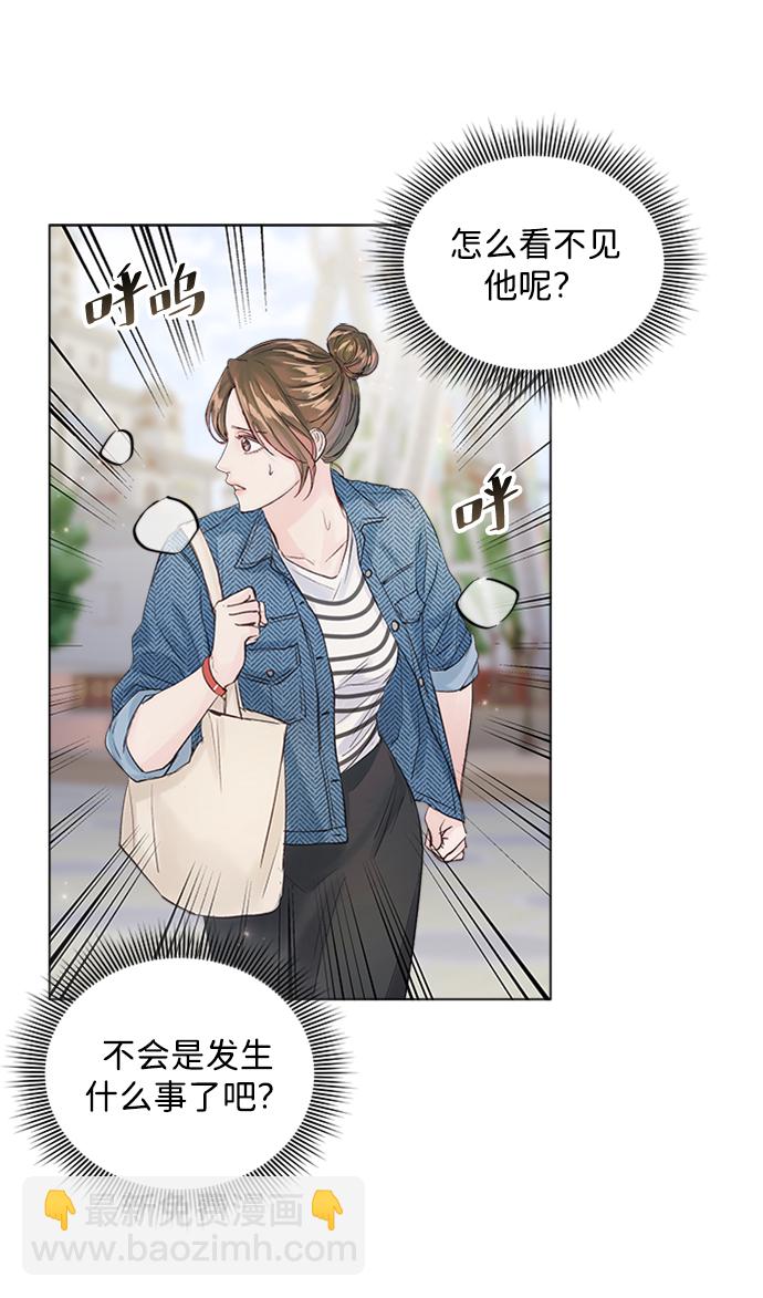 第95话29