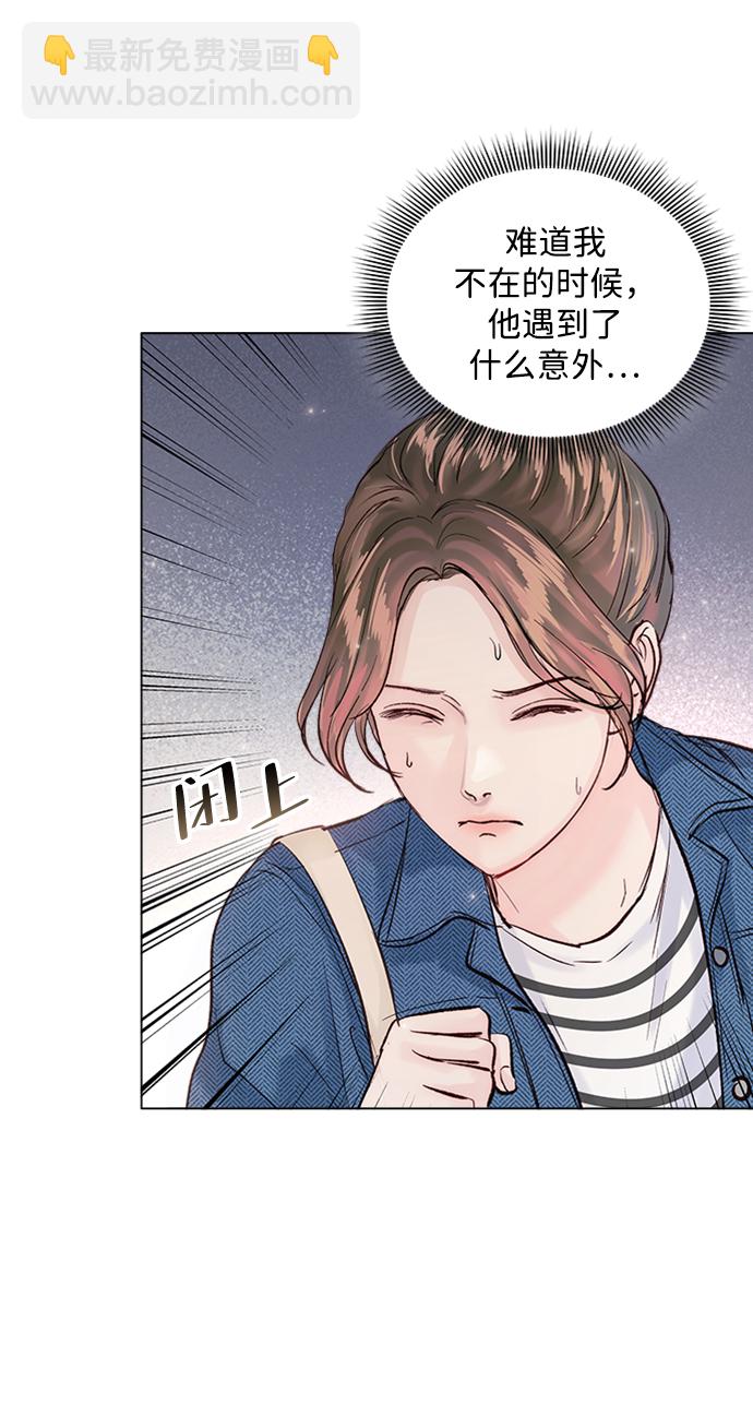 第95话30