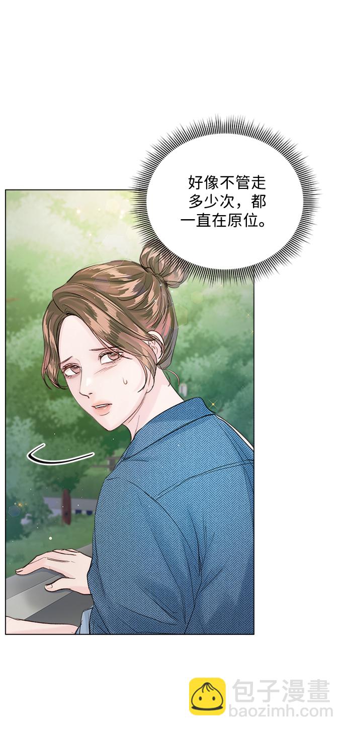 第95话32