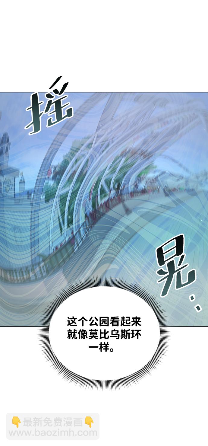 第95话33